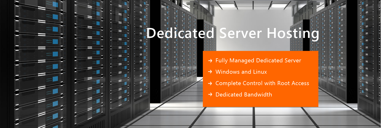 VPS hosting выделенный сервер